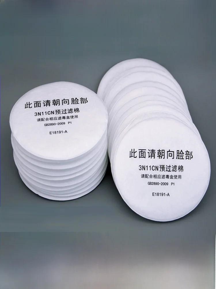 mascara-antipoeira-zhongtong-com-filtro-protetor-de-algodao-7cm-3n11-meltblown-estatico-branco-redondo-para-uso-externo-adulto