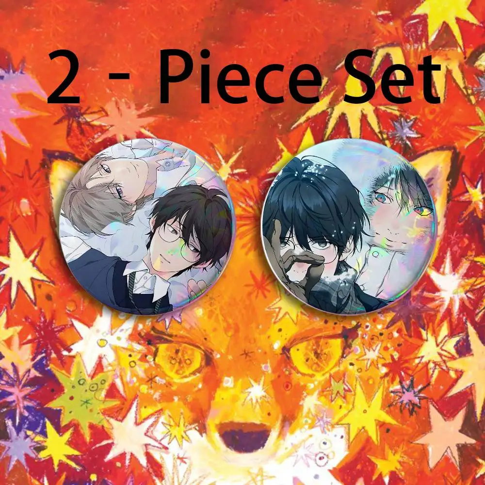 L-Lost In The C-Cloud Button Pin Single Pack Anime Merch for Ita Bags Badge Collectible
