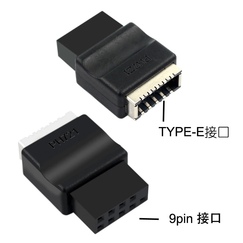 Адаптер материнской платы USB2.0 9PIN «папа» к «мама» типа E Адаптер интерфейса TYPE-E