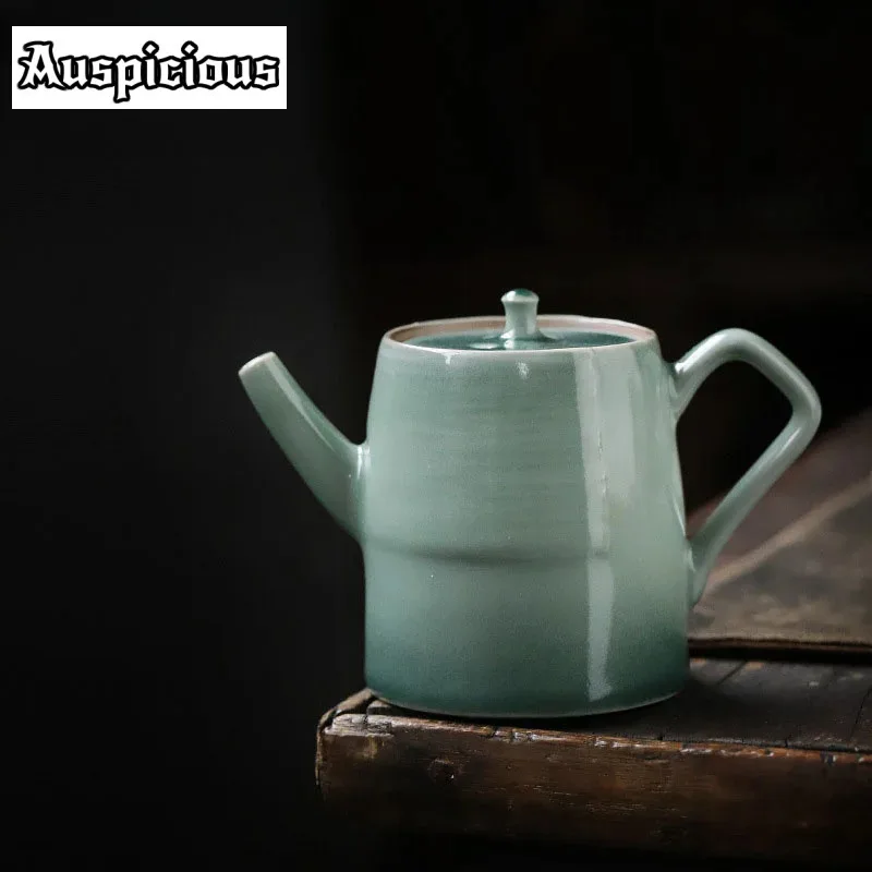 175Ml Pine Celadon … - image