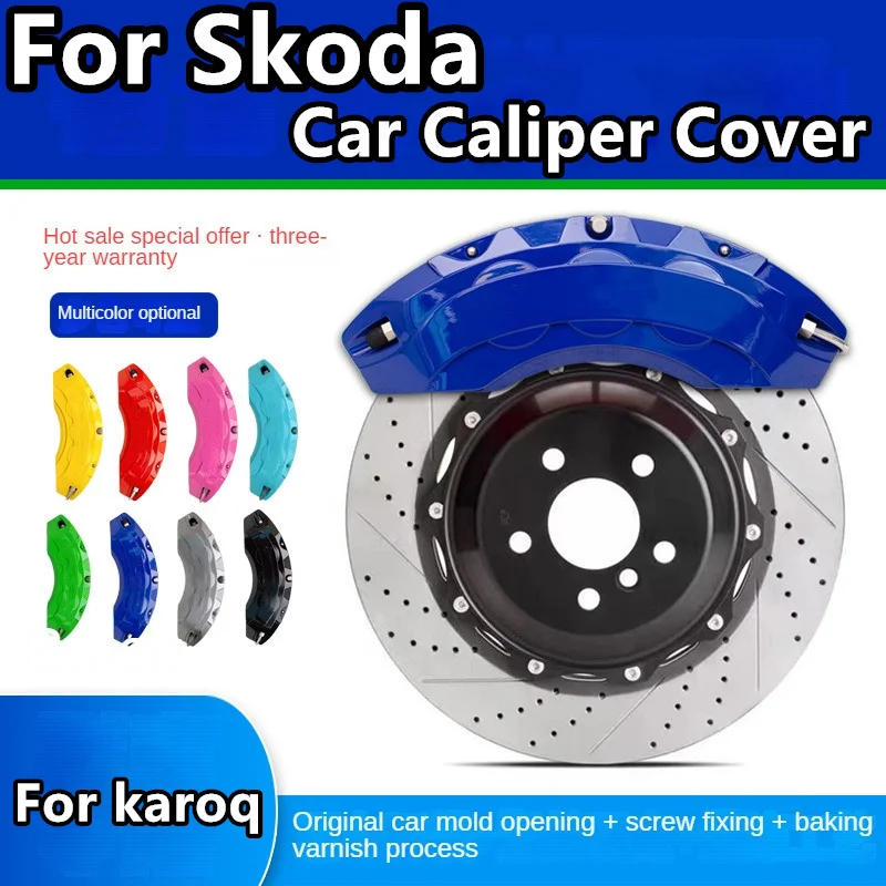 For Skoda karoq Brake Caliper Cover Front Rear Wheel Modification Kit Fit 1.4T TSI280 2018 2019 2020 2021 2022 2023 2024