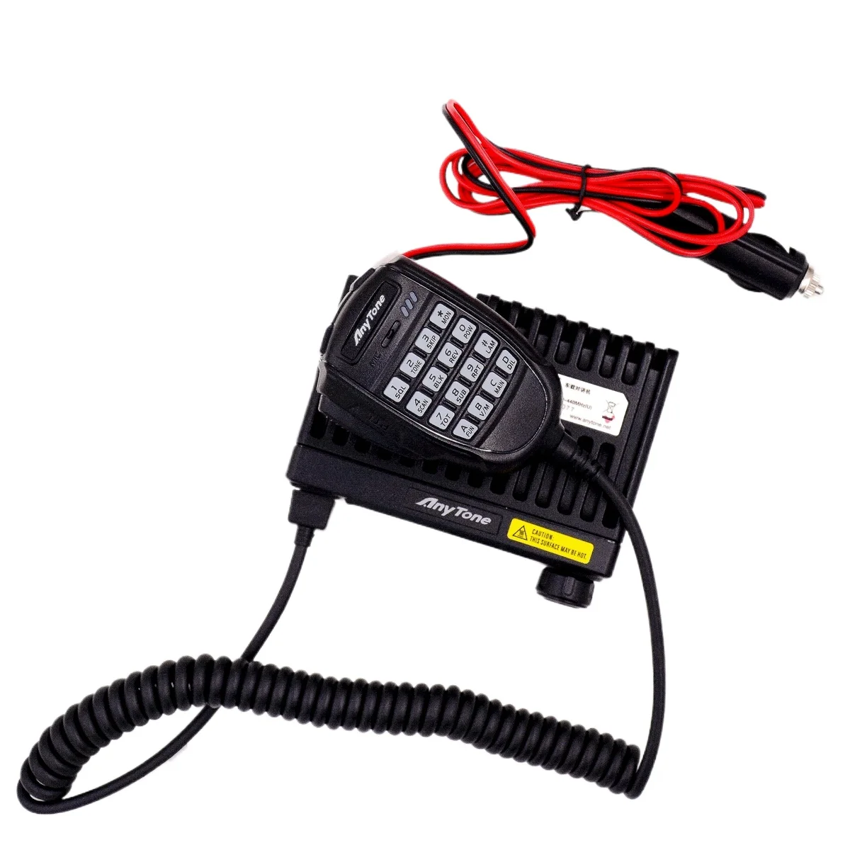 

Anytone AT779UV Mini Mobile Radio 144-148Mhz & 430-440Mhz Keyboad Microphone Scrambler HAN Amateur Wireless Communication