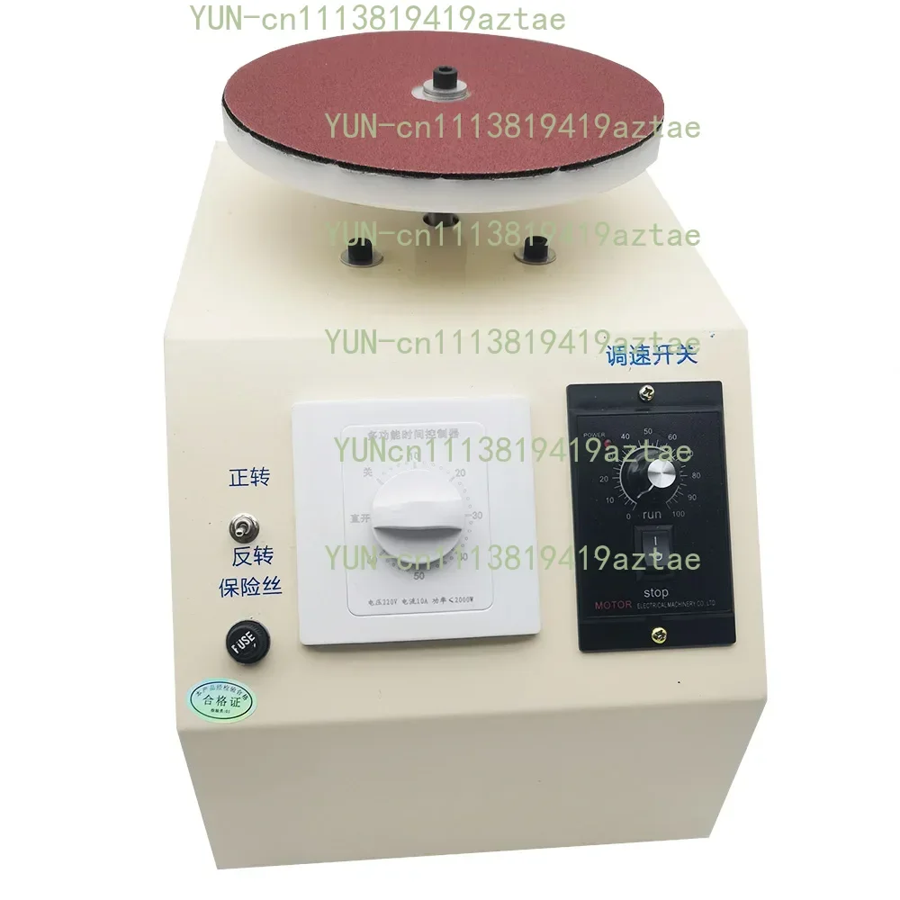 220V 250W Electric Polisher Knife Sharpener Hairdressing Scissors Manicure Knife Special Polishing Machine Diamond Grinding Disc