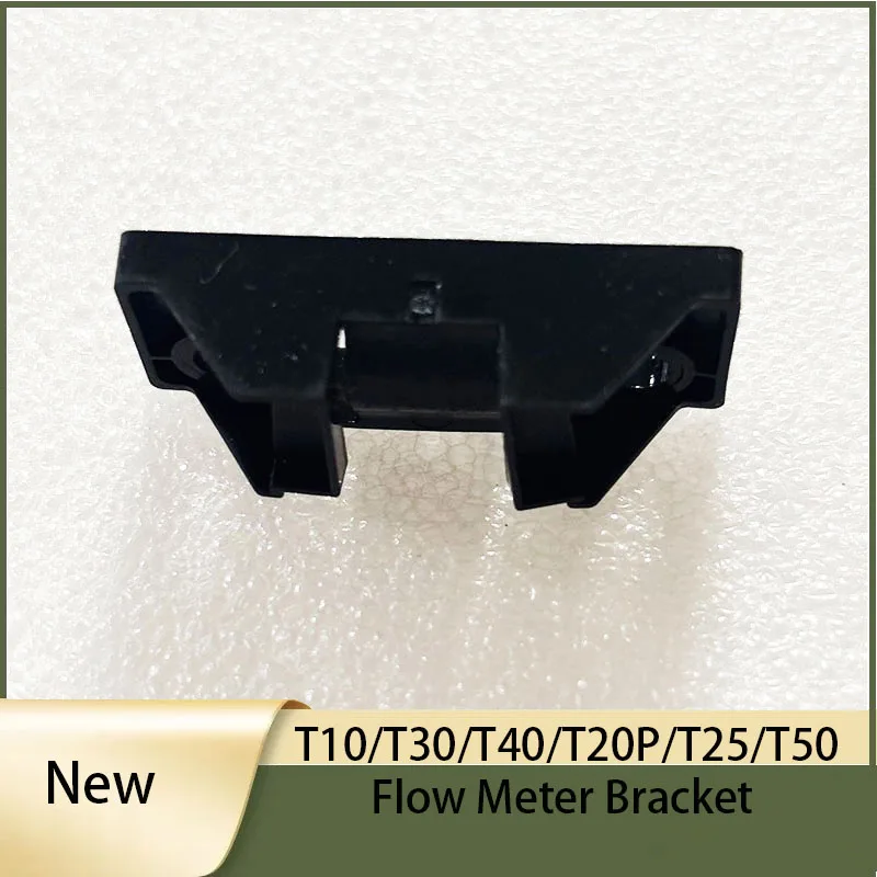 Brand New Agricultural Drone T10 T30 T40 T20P T25 T50 Flow Meter Bracket For DJI Argas Plant Protection Drones Repair Parts