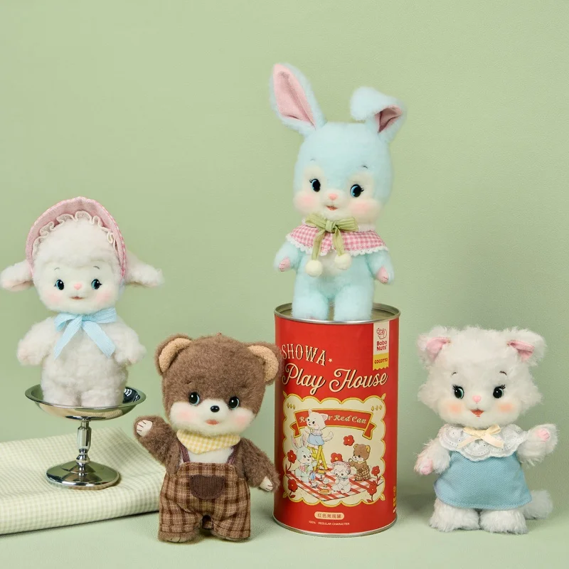 

Genuine Bobo Nuts Street Corner Pretend Play Bobo Can Blind Box Keychain Bag Charm Cute Doll Mystery Box Hippers Girls Toys