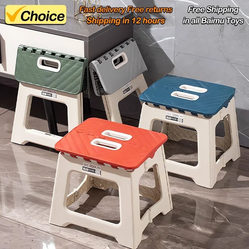 2024 New Adult Children Portable Folding Stool Thickened Plastic Saddle Chair for Outdoor Activities and Fishing Gifts