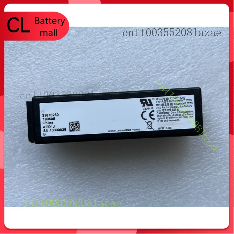 

A2C. 03118200 - New Genuine 2000mAh 3.6V Rechargeable Battery for Volvo VGM TCAM