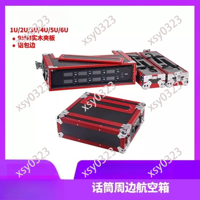 

2U Aluminum Mic Equipment Case, Wireless Receiver Storage Cabinet for Microphone Accessories