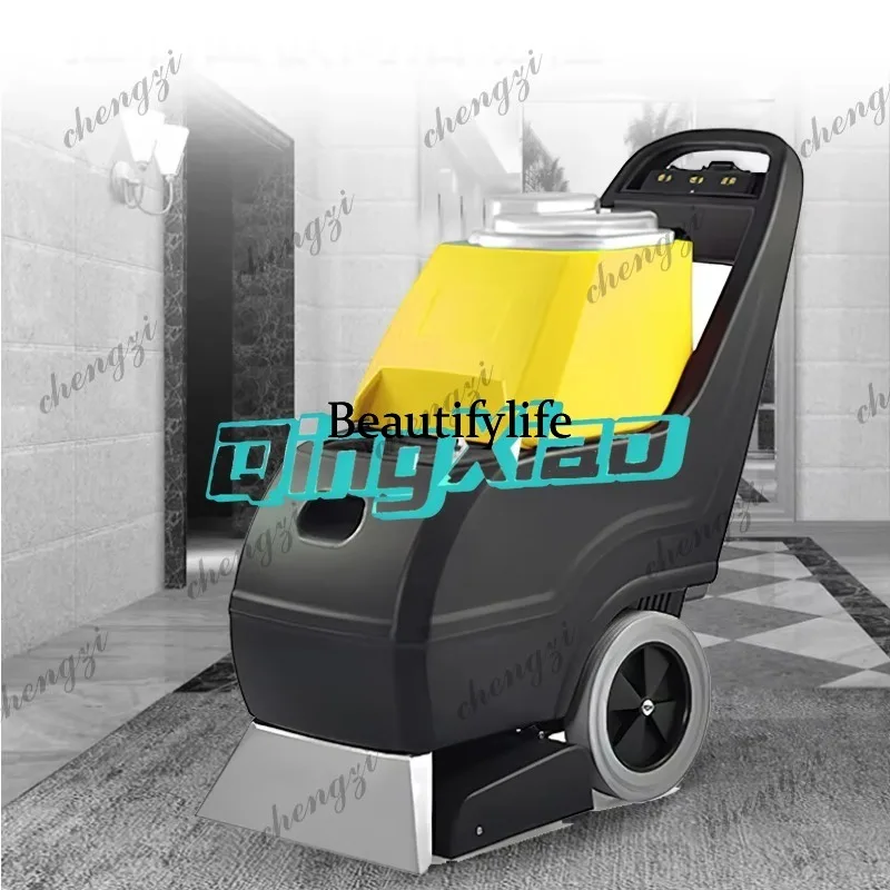 A81  CT300 Commercial Rug Carpet Cleaning Machine Automatic Electric 220V Stable For Hotel Mall Office Deep Cleaning Maintenance