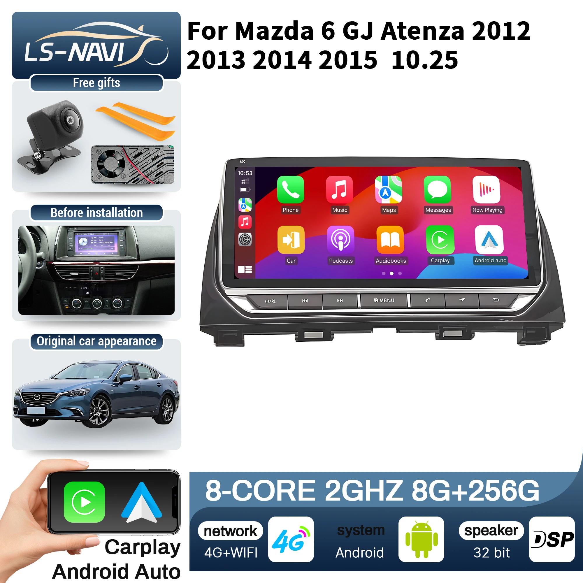 10.25Inch Touch Scr… - image