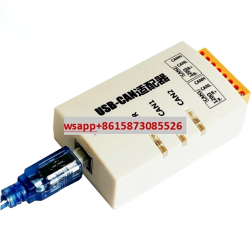 Chuangxin Technology USB to CAN can card USBCAN-2C USBCAN-2A can boxanalyzer