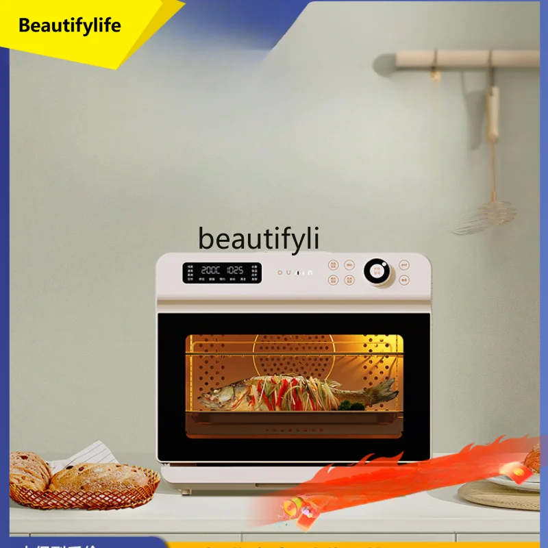 

A61 32/20L Steam Baking Oven Desktop Home Electric Oven Steaming, Baking and Frying All-in-One Machine