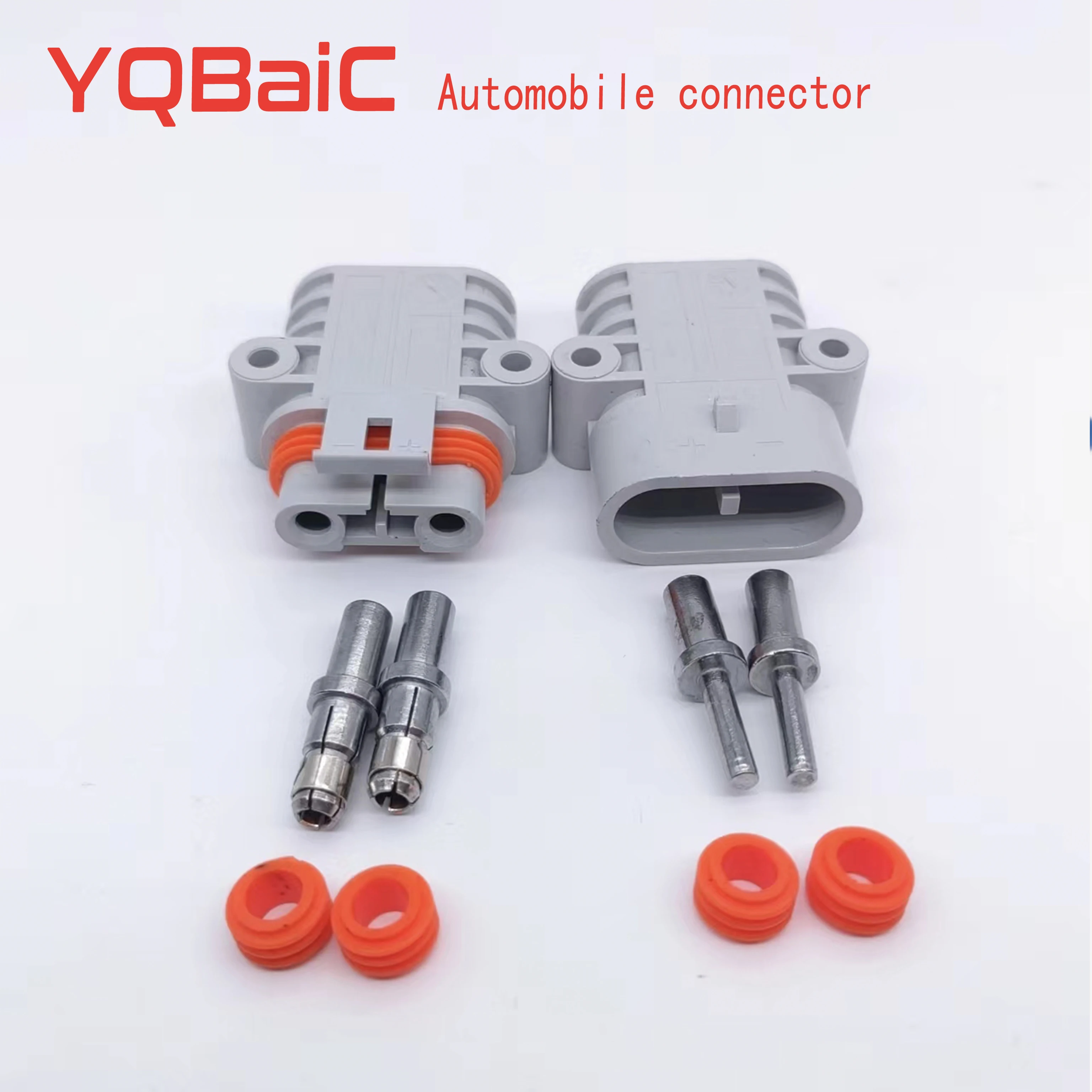 New energy vehicle connector plug Anderson plug battery car plug SZ- 50A