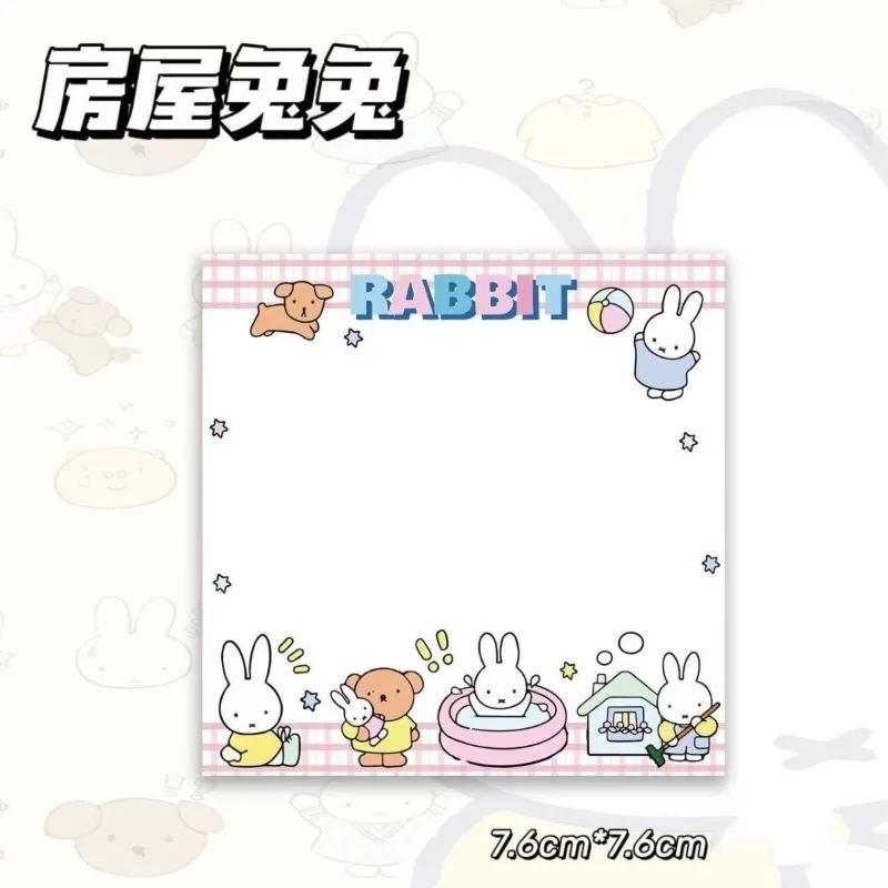 Miffy Rabbit Thickened Post-it Notes Message Book High Color Value Cartoon Cute Students Learn to Take Notes Sticky Note Book - view 4