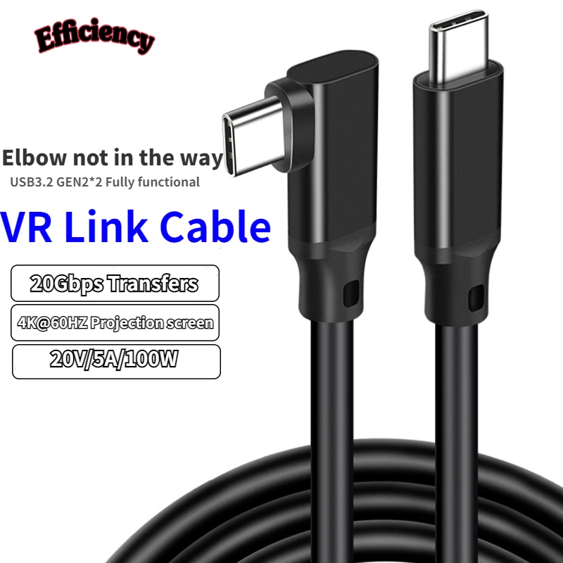 

Elbow VR Cable Type-c Data Cable USB3.1 Dual Male 4K Video Casting Cable 3.2G Handy Cable LINK Fast Charging 20Gbps Transmission