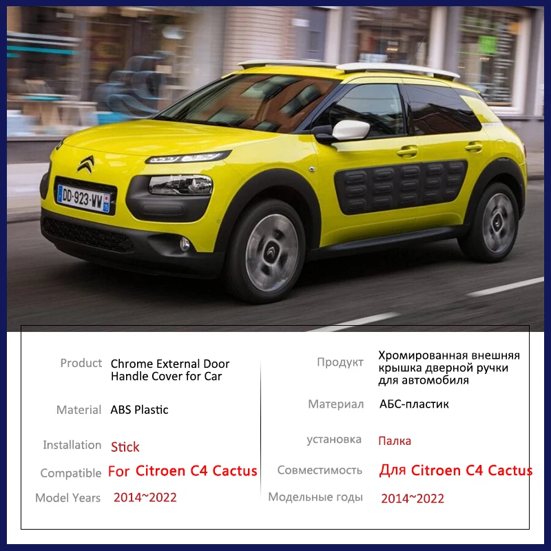 for Citroen C4 Cactus 2014 2015 2016 2017 2018 2019 2020 2021 2022 Gloss Black Outer Door Handle Cover Stickers Car Accessories