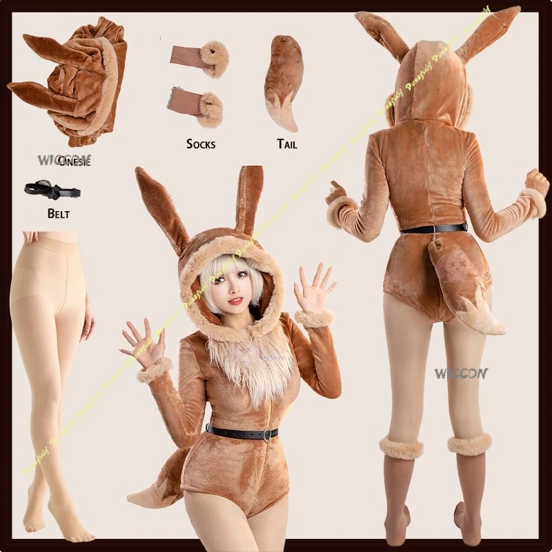 

Костюмы для косплея, комбинезон с животными, домашние пижамы для девочек, милая игровая праздничная одежда, сценическая роль, женский повседневный костюм с героями мультфильмов, Рождество, Хэллоуин