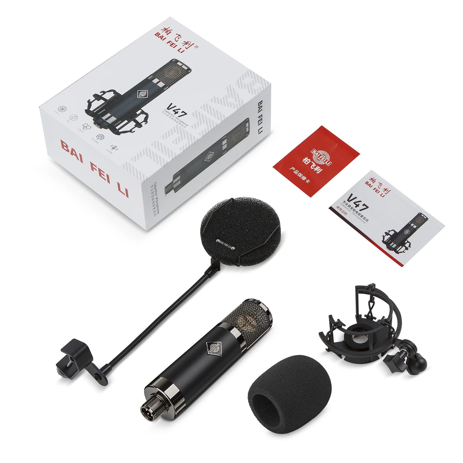 ميكروفون مكثف احترافي BAIFEILI V47 XLR مع قلبي حجري كبير 34 مم لتسجيل البث والبودكاست ASMR