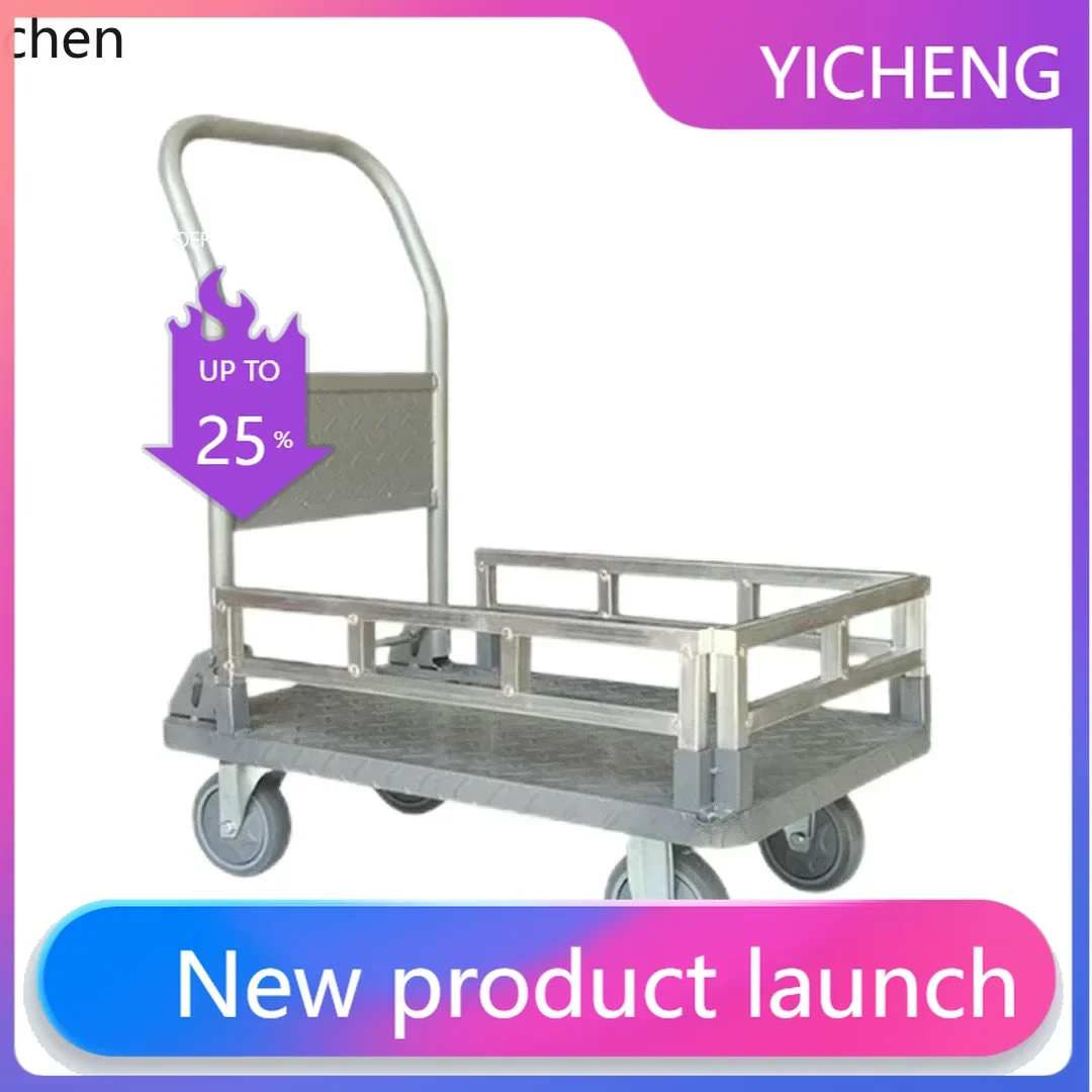 A2-7  steel plate pulling trolley folding flat four-wheel trailer pushing goods silent trolley handling thickened