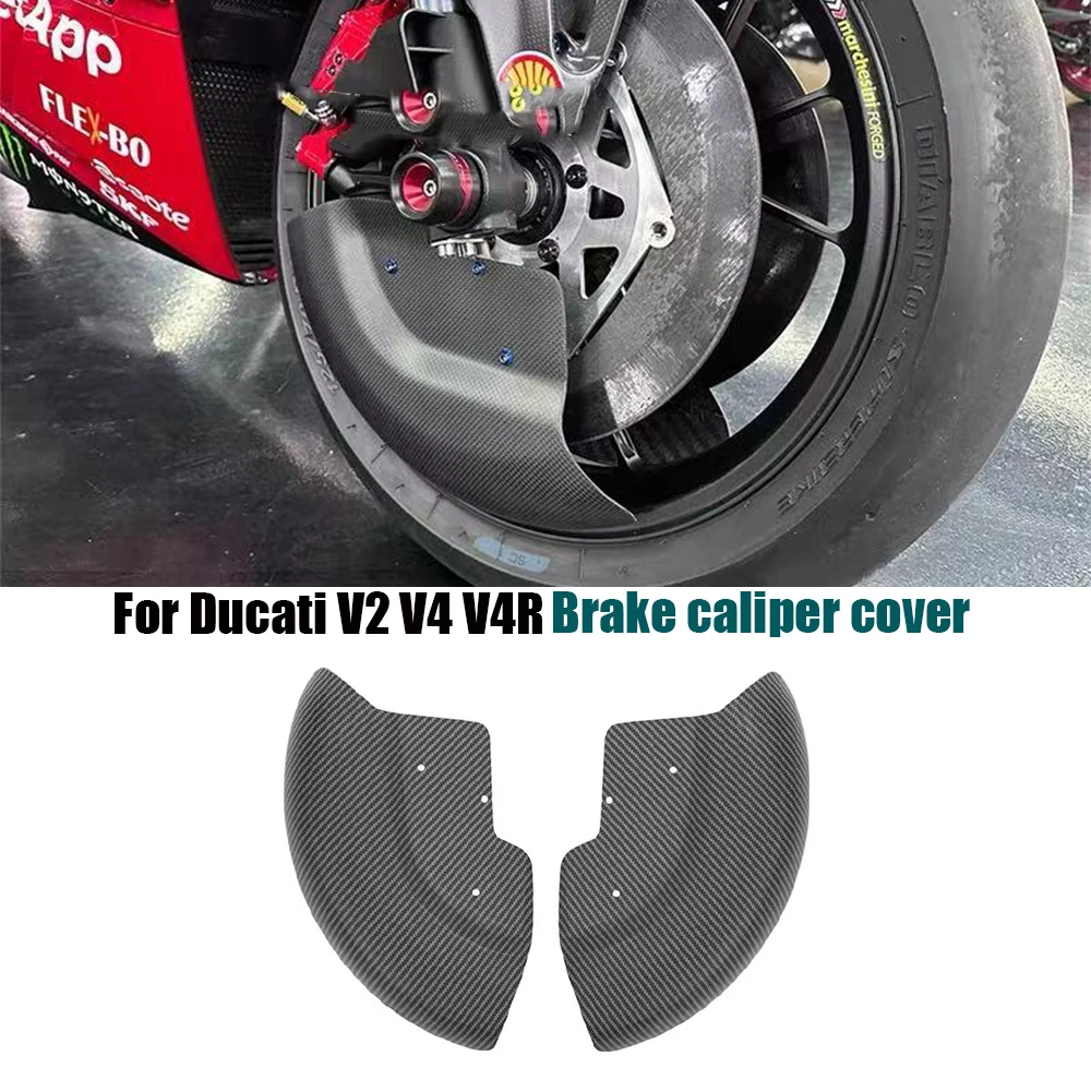 

for Ducati Panigale /Street Fighter V2 V4 V4S 2024- motorcycle accessories front brake caliper cover side plate rotor decoration