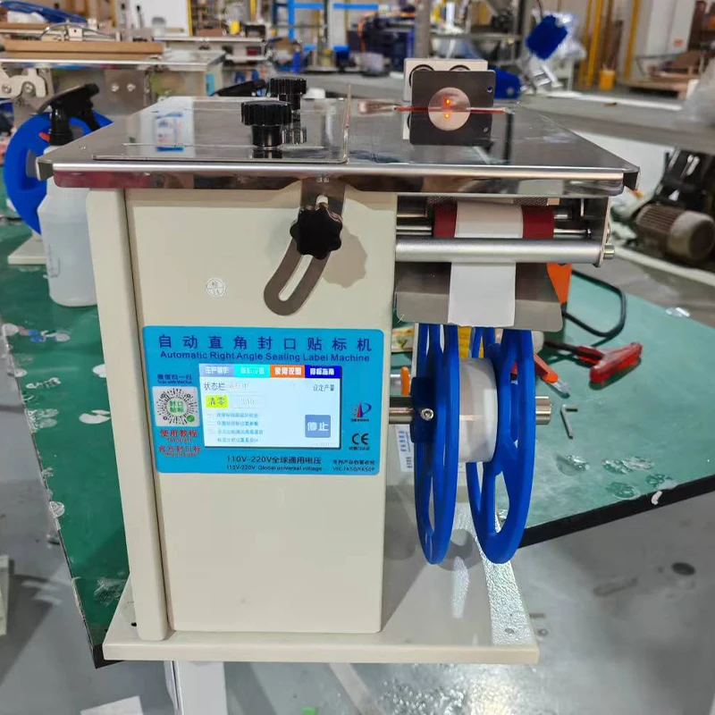 

VIK-FK50 Высокоэффективная маленькая картонная коробка, уплотнительная угловая упаковочная палочка, наклейка, этикетировочная машина Qr Code