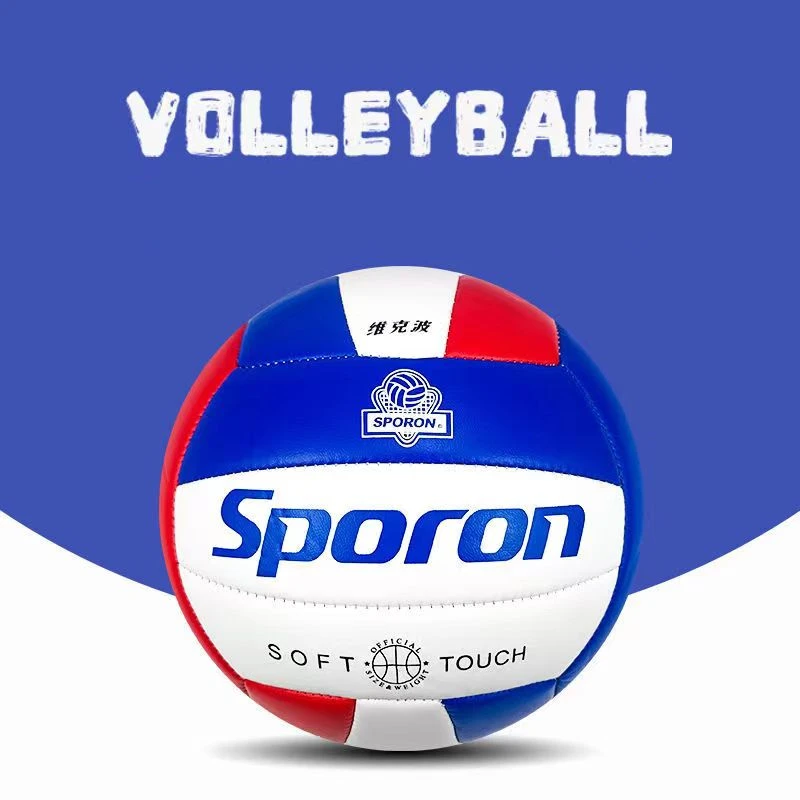 1 Piece Number 5 Standard Size Pu Soft Volleyball For Beginner Safe Beach Ball Play Outdoor Game With Net Bag Air Needle