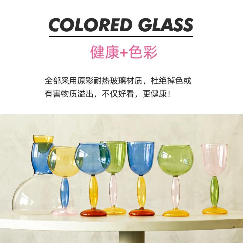 High borosilicate stained glass handmade Internet celebrity creative wine goblet