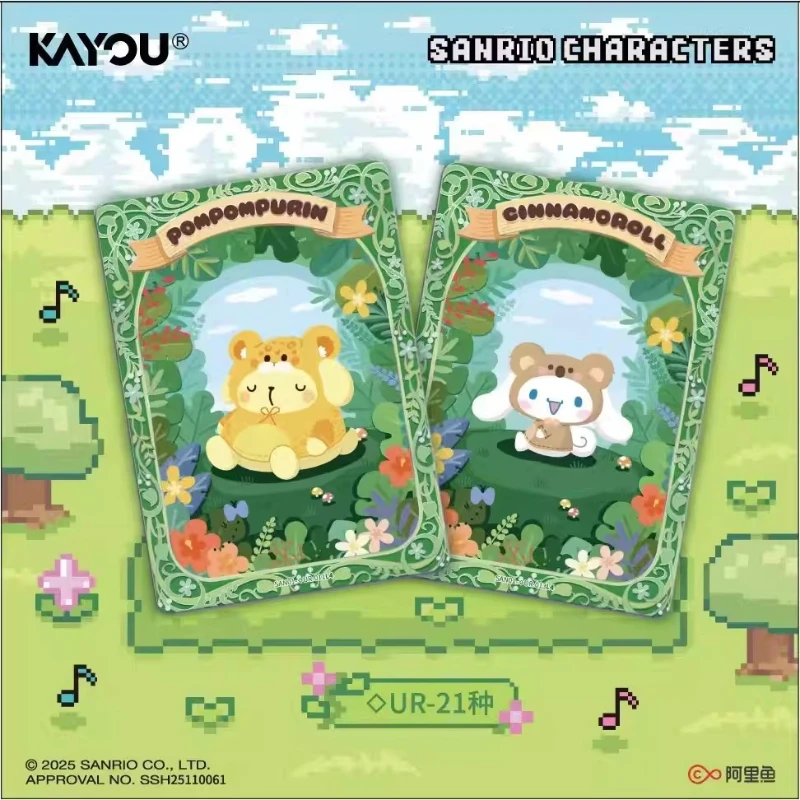 KAYOU Resmi Orijinal Sanrio Ai - Anime Merchandise Bd incelemesi ve fiyatı