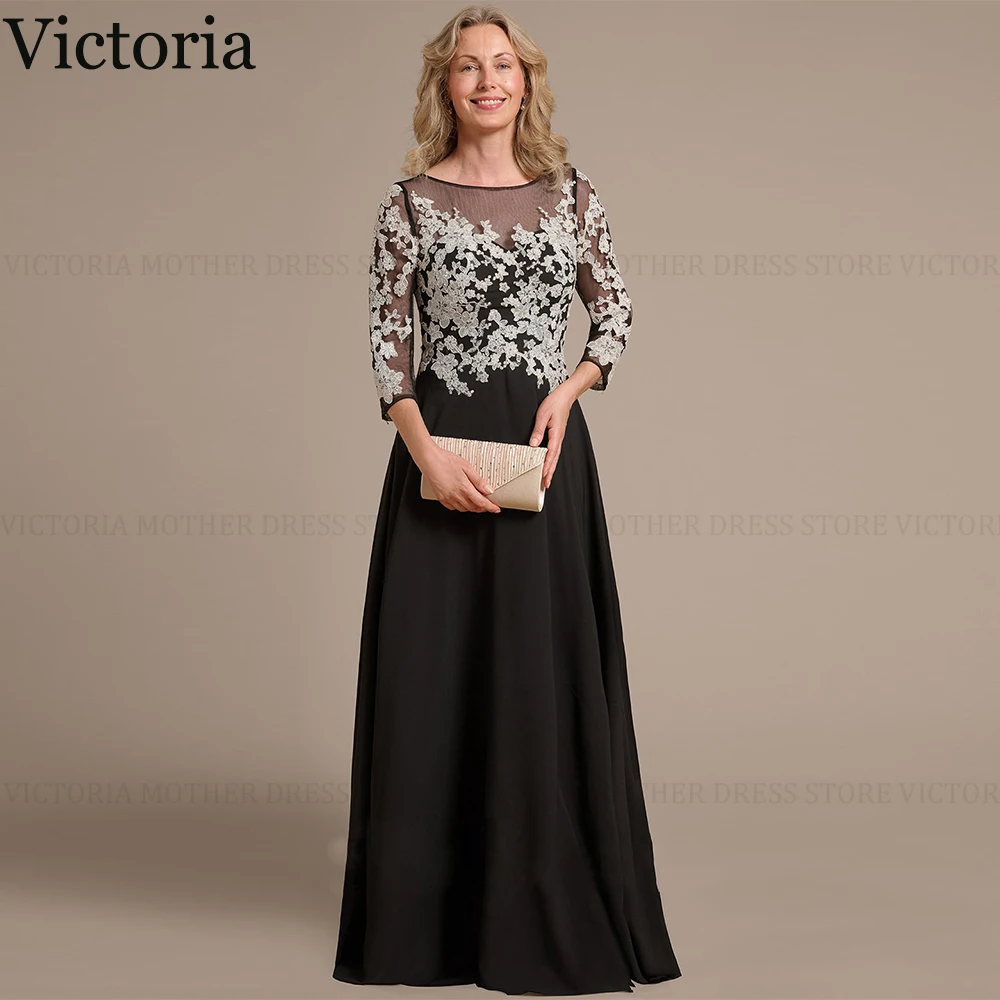 

VICTORIA Elegant Mother of the Bride/Groom Dress 2024 A-line Scoop Illusion Floor-Length Lace Chiffon Wedding Guest Party Dress