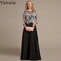 VICTORIA Elegant Mother of the Bride/Groom Dress 2024 A-line Scoop Illusion Floor-Length Lace Chiffon Wedding Guest Party Dress