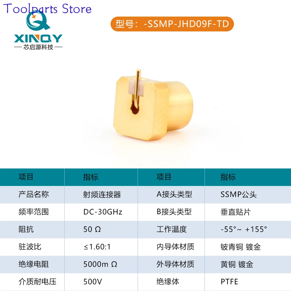 Full Escapement PCB Mount High-frequency GPPO/SMPM Printed Board Surface Mount Connector Routing