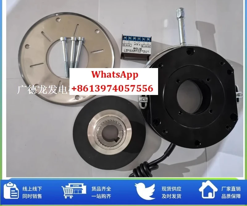 REB0406B/08/10/12 B…