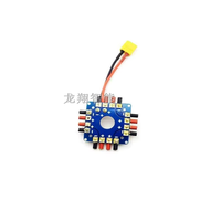 flyroun DIY PDB ESC power distribution board xt60/xt90/t plug PDB for FPV hexacopter Expansion boardsEight-axis aircraft