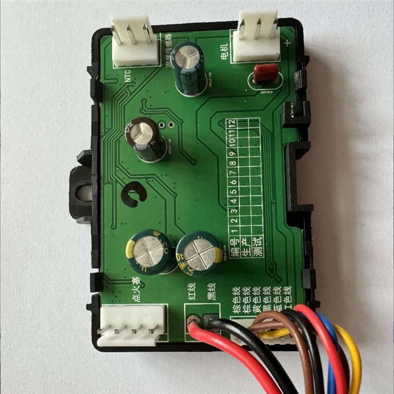 

QB-Air Diesel Parking Heater Control Board Motherboard For Hcalory 12V 24V 5-8KW Parking Heater Control Board