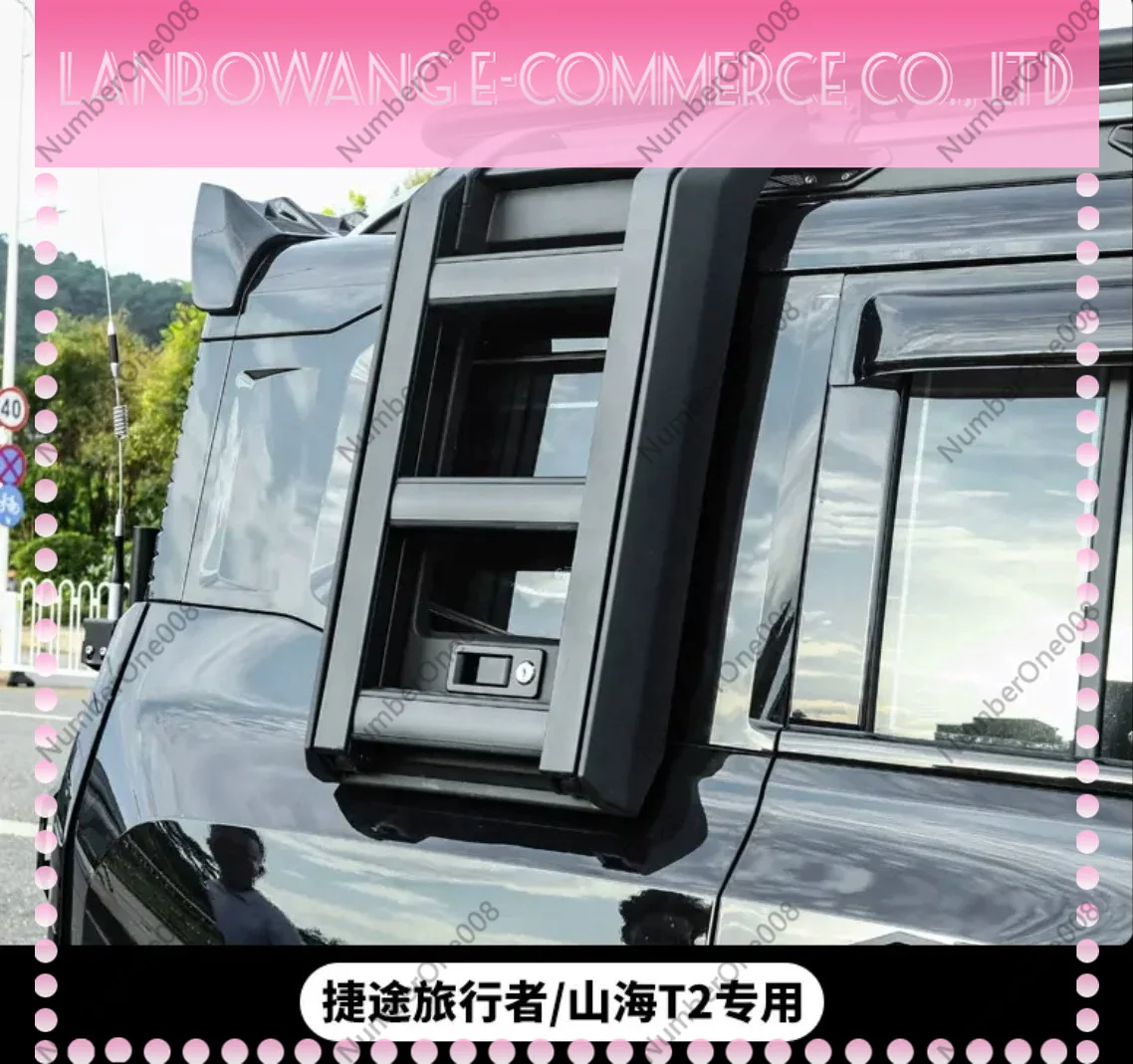 Fit For cherry Jetour Traveller T2 2024 Jetour T2 Roof Side Ladder Aluminum Alloy Rear Window Folding Ladder Rack