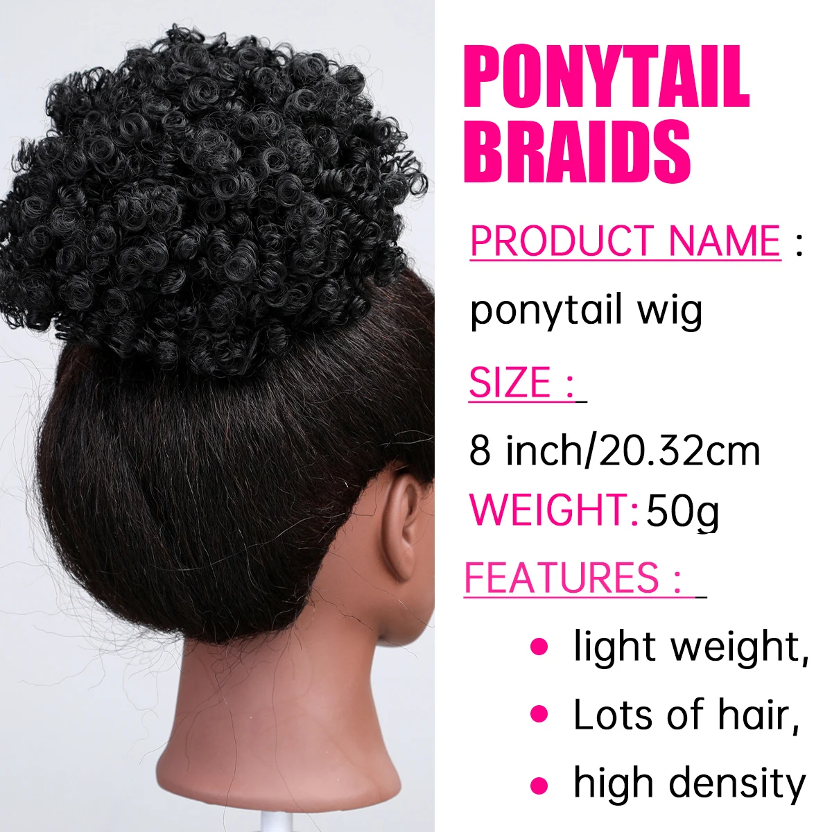 Afro Puff Drawstring Ponytail Extension for Black Women, Premium 45 Gram Short Synthetic for Natural Hair, Curly hair Extensions