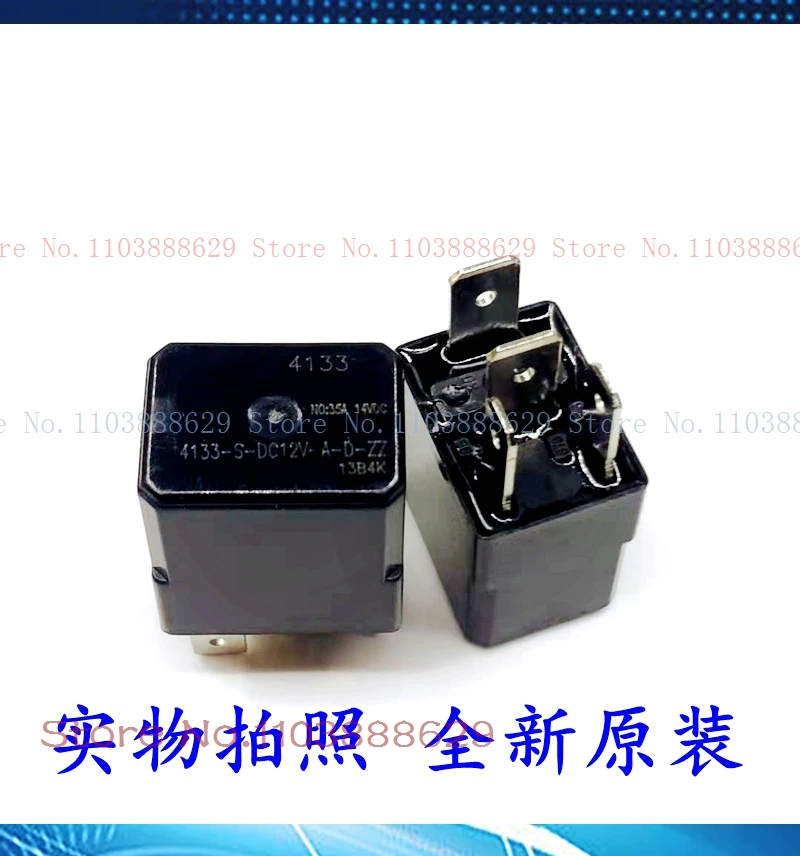 4133-S-Dc12V-A-D-Zz…