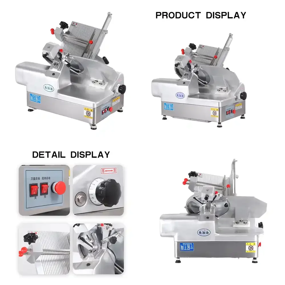 

Регулируемая автоматическая машина для нарезки мяса