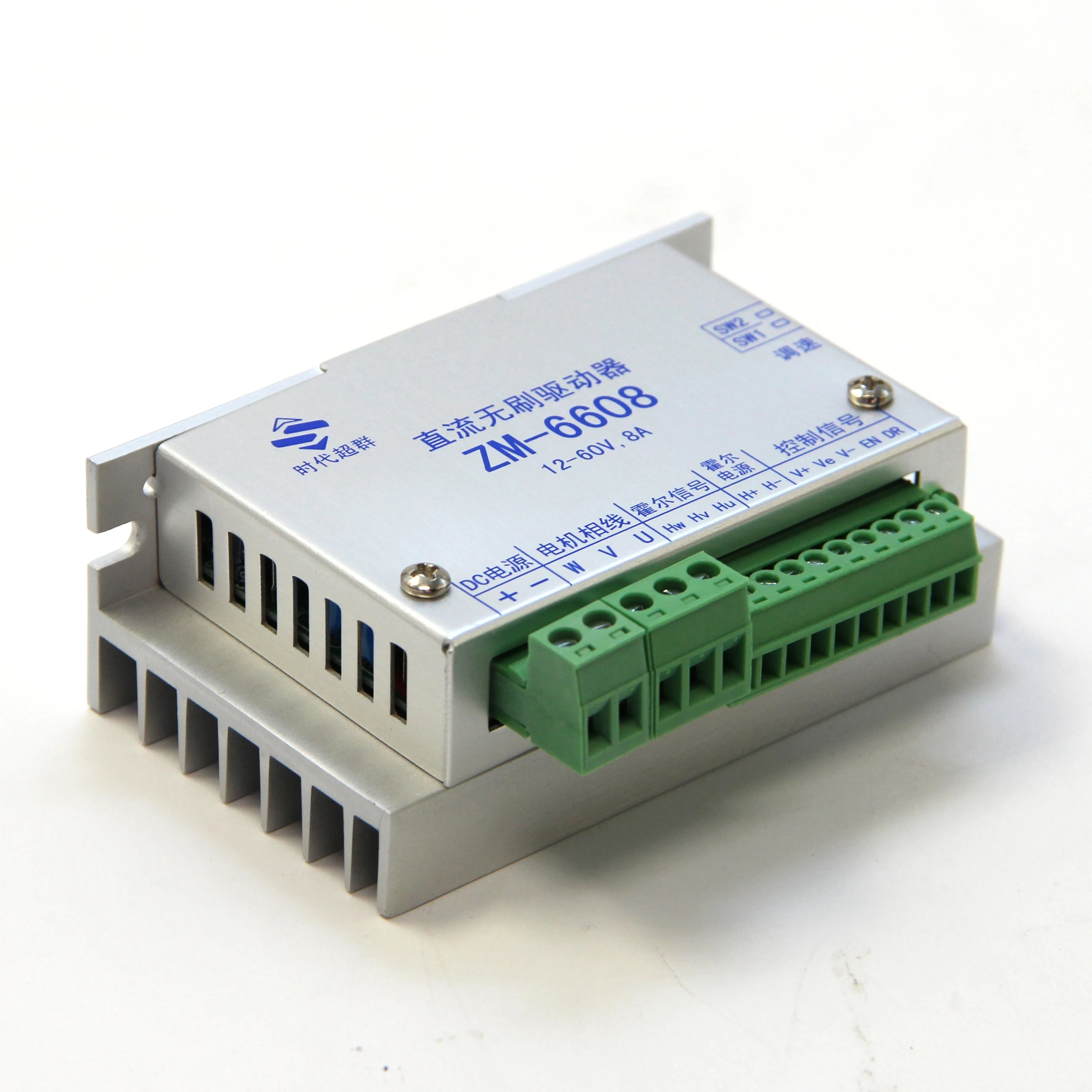 12-60V 8A ZM-6608 Brushless DC Motor Driver Controller for 180W Brushless DC Motor