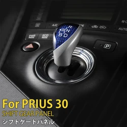 Stainless Steel Shift Gear Panel for TOYOTA PRIUS 30 Car Center Shifter Trim Cover Shift Gear Cover Panel Trim Car Styling