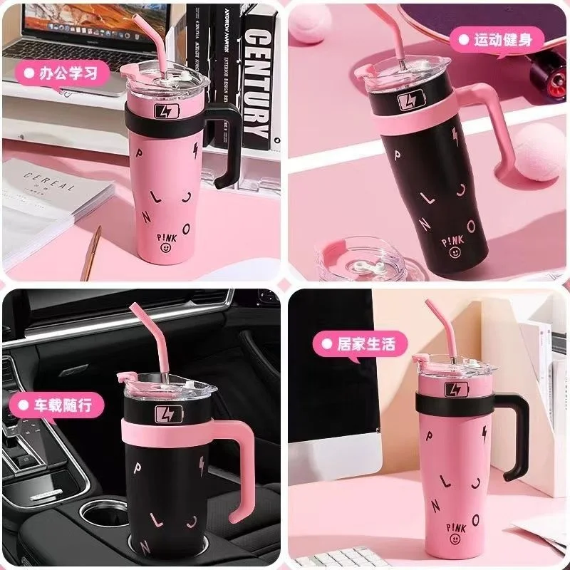 A Cool Summer Water Cup 1200ml Classic Girl Children Environmentally Large-Capacity Water Cup Straw Steel Cup Girl Festival Gift