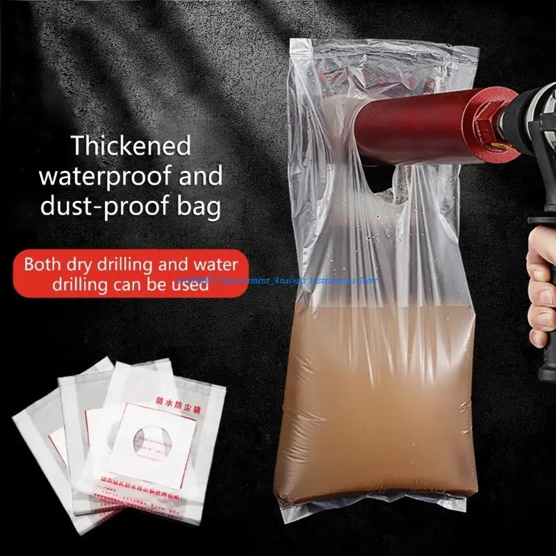 

367D Высокоэффективный мешок для сбора пыли для электрических молотков Утолщенный мешок из ПВХ