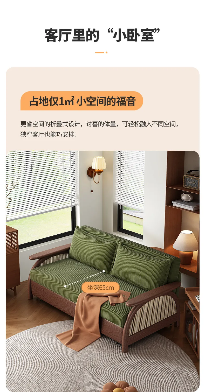 HYS medieval simple sofa bed folding integrated dual-purpose single living room study multi-functional double new small sofa