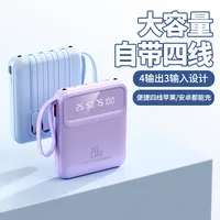 20000mAh 10000mAh batterie externe câble intégré téléphone batterie externe Powerbank chargeur pour Xiaomi Poco iPhone Samsung iPad 3