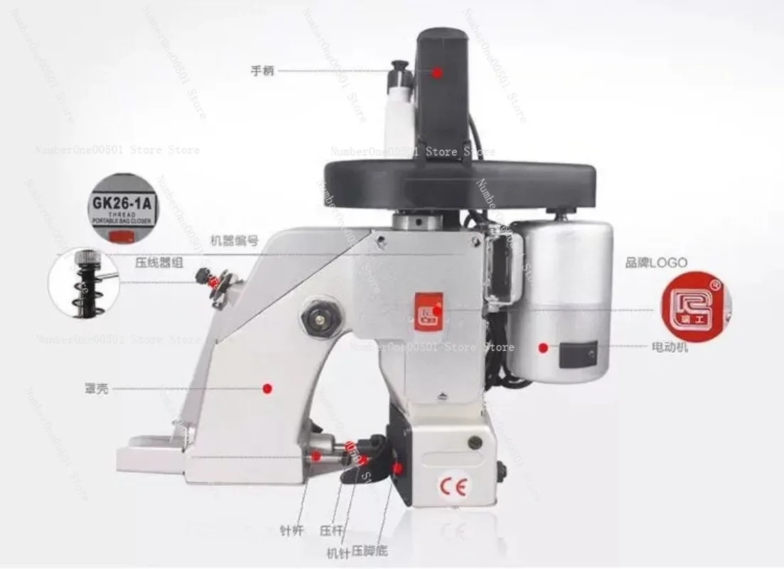 GK26-1A Handheld Electric Bag Sewing Machine Industrial Bag Closer for Woven Bags