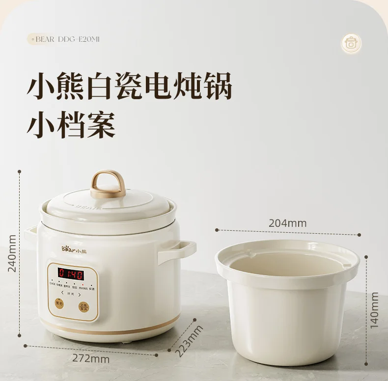 Pentola per stufato elettrica per uso domestico Bear Spezzatino rapido, con tazza piccola, casseruola elettrica, pentola per porridge in ceramica pentola programmabili