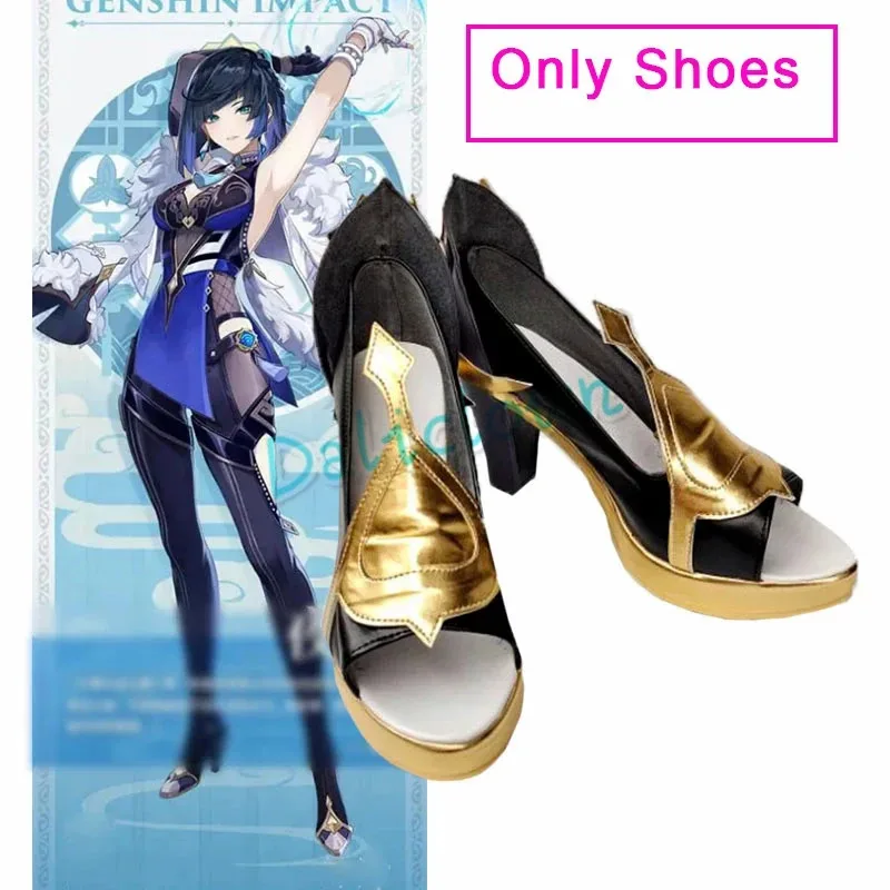 게임 겐신 임팩트 예란 코스프레 의상 섹시 예란 Z48NV0V7 버니 리유에 하이드로 풀세트 가발 할로윈 의상 플러스 사이즈 예란