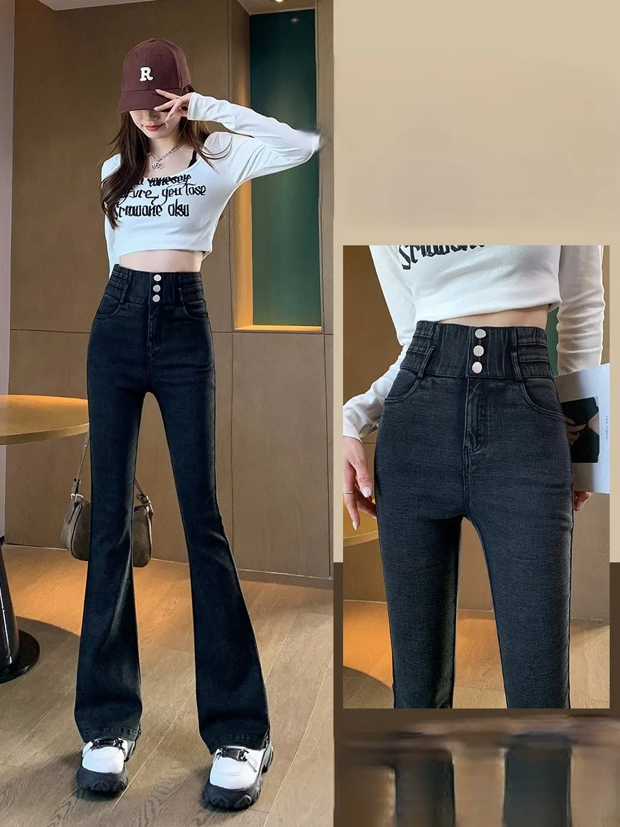 

Джинсовый наряд Bootcut, женский неопределенный, без завязок, либеральный, открытый, широкий, простой, простой, базовый, элементарный, фундаментальный, Primary Principal Vibe