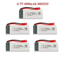 2/5pcs 3.7V 800mAh Lipo Battery for Syma X54HC X54HW X56W TK110HW JXD509 509W 509G V686 H12C RC Drone Quadcopter Spare Part JST