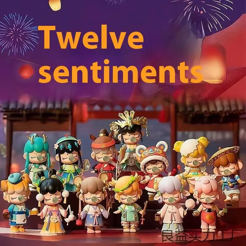 

Kawaii Cute Cartoon Zodiac Blind Box Toys for Girls And Children Ancient Chinese Fashion Play Ornaments Birthday Gift for Boys